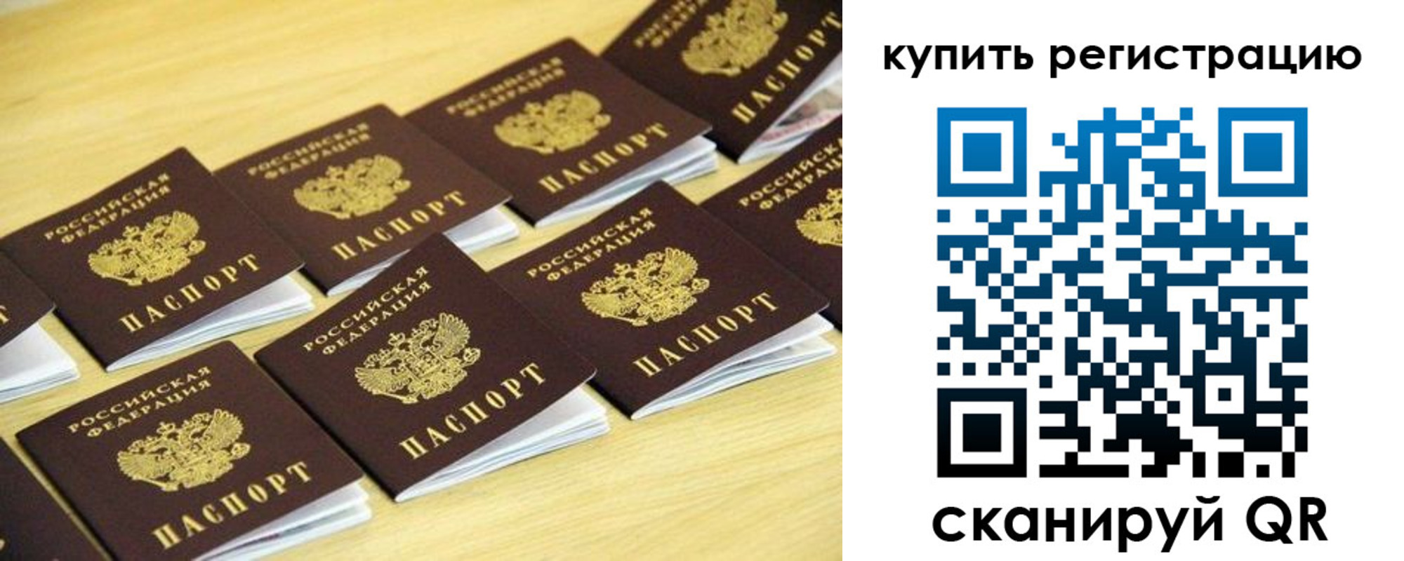 форма 3 в Среднеуральске