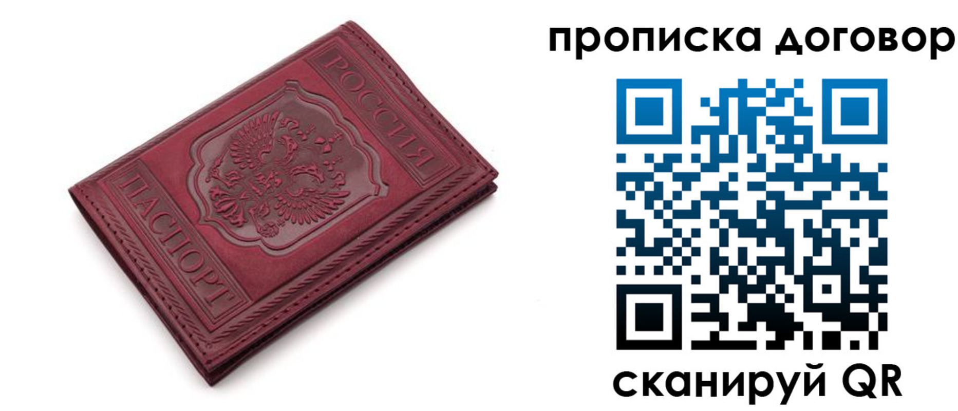 форма 3 в Среднеуральске