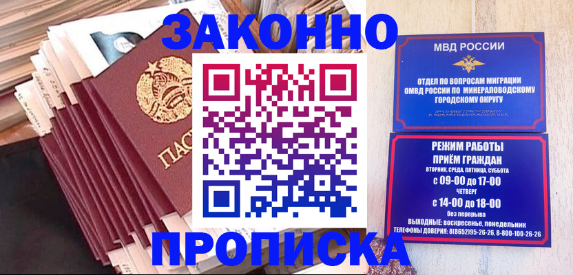 форма 3 в Среднеуральске